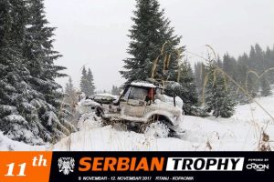 11th Serbian Trophy